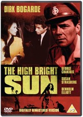 High Bright Sun(DVD)