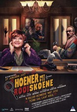 Hoener Met Die Rooi Skoene (DVD)