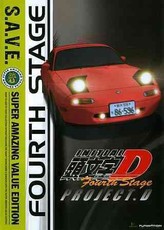 Initial D: Stage 4 (save) (DVD)