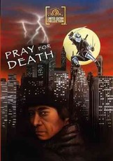 James Booth - Pray For Death (DVD)