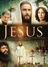 Jesus Film - Based On The Gospel Of Luke (DVD)