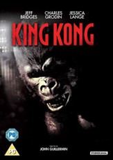 King Kong(DVD)