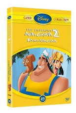 Kronk's New Groove (DVD)