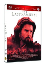 Last Samurai (DVD)