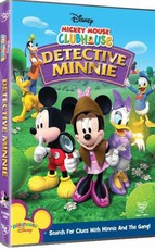 Mickey Mouse Clubhouse Detective Minnie (DVD)