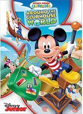 Mickey Mouse Clubhouse: Around The Clubhouse World (DVD)