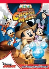 Mickey Mouse Clubhouse: Quest For The Crystal Mickey (DVD)