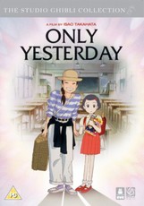 Only Yesterday (English Version)(DVD)