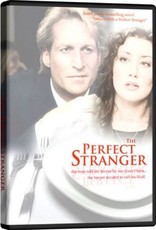 Perfect Stranger (DVD)