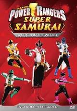 Power Rangers - A Crack in the World (DVD)