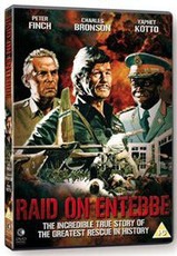 Raid On Entebbe(DVD)