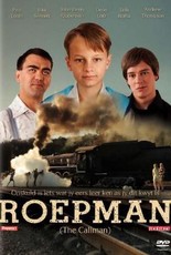 Roepman (DVD)