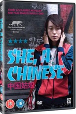 She, a Chinese(DVD)