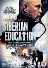 Siberian Education(DVD)