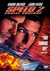 Speed 2 (DVD)