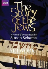 Story Of The Jews (BBC)(DVD)