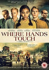 Where Hands Touch(DVD)