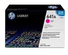 HP 641A Magenta LaserJet Toner Cartridge