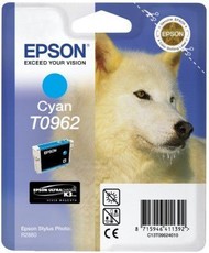 EPSON - Ink - T0962 - Cyan - Retail Pack - Stylus R2880