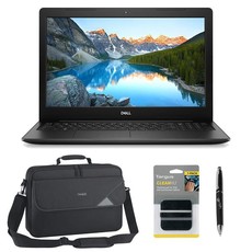 Dell INSPIRON 3593 |15.6" FHD|i7-1065G7|8GB|1TB| Notebook Bundle