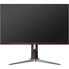 AOC 27G2 27-inch Full HD 144Hz IPS LED Gaming Monitor