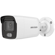 Hikvision 4 MP ColorVu Fixed Mini Bullet Network Camera (DS-2CD2047G1-L 28MM)