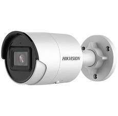 Hikvision 4 MP AcuSense Strobe Light and Audible Warning Fixed Bullet Network Camera (DS-2CD2046G2-I2.8MM)