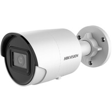 Hikvison 2 MP AcuSense Strobe Light and Audible Warning Fixed Mini Bullet Network Camera (DS-2CD2026G2-I2.8MM)