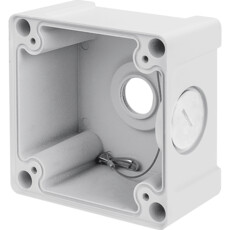 VIVOTEK IB9387-HT Outdoor Junction Box (VIVOTEK AM-719)