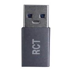 RCT USB Adaptor (RCT ADP-U3MCF)