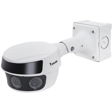 VIVOTEK Outdoor IP66 IK10 WDR PRO Multisensor Network Camera (VIVOTEK MS9321-EHV)