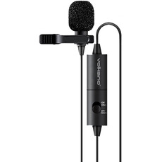 Volkano Clip Pro Series 3.5mm Microphone (VK6508BK)