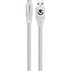 Volkano Slim Series Flat PVC Type C Cable 1.2m - Black (VK20085BK)