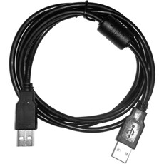 Parrot Spare USB Cable For The VZ0002 Visualizer (VZ0002S)