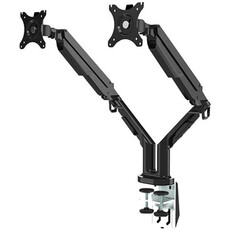 LEKKERMOTION 17" to 32" Dual Monitor Arm With Quick Release Vesa Plate - Black (LM-DLB851D2-BLACK)