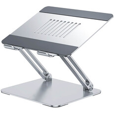 LEKKERMOTION N6 Height Adjustable Arm Type Aluminum Notebook Stand - Silver (LM-N6)