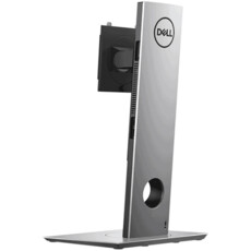 Dell OptiPlex 7070 Ultra Height Adjustable Stand (482-BBDS)