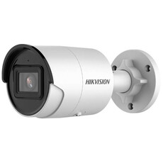 Hikvision 4 MP AcuSense Strobe Light and Audible Warning Fixed Bullet Network Camera (DS-2CD2046G2-IU/SL4MM)