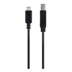 Amplify USB Printer Cable (AMP6010BK)