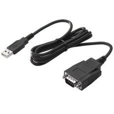 HP USB to Serial Port Adapter (J7B60AA)