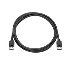 HP DisplayPort Cable Kit (VN567AA)