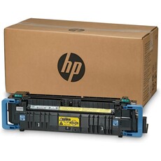 HP LaserJet C1N58A 220V Maintenance Kit (C1N58A)