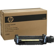 HP Color LaserJet CE506A 220V Fuser Kit (CE506A)