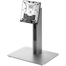 HP EliteOne 800 G3 AIO Adjustable Height Stand (Z9H66AA)