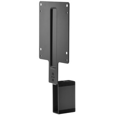 HP B300 PC Mounting Bracket (2DW53AA)