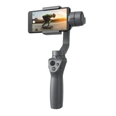 DJI Osmo Mobile 2 (DJI-OSMO-MOBILE-2)