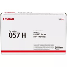 Genuine Canon 057H High Yield Black Toner Cartridge (3010C002AA)