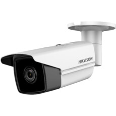 Hikvision 4-MP EXIR Long Range Network Bullet Camera (DS-2CD2T45FWD-I8 12MM)