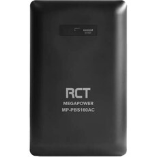 RCT MEGAPower PBS160AC AC Power Bank (RCT MP-PBS160AC)