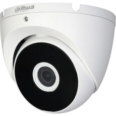 Dahua 5MP HDCVI Fixed IR Eyeball Camera (DH-HAC-T2A51P-0280B-S2)